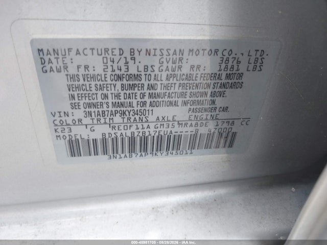 Продаж на аукціоні авто 2019 Nissan Sentra S, vin: 3N1AB7AP9KY345011, номер лоту: 45981705