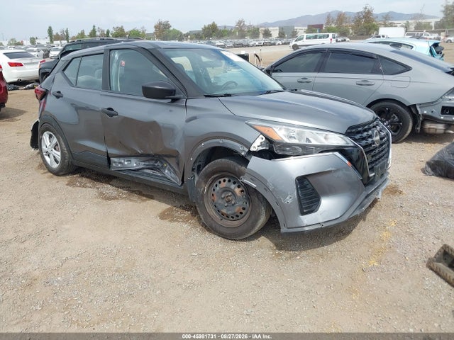 2023 Nissan Kicks S Xtronic Cvt მანქანა იყიდება აუქციონზე, vin: 3N1CP5BV0PL470740, აუქციონის ნომერი: 45981731