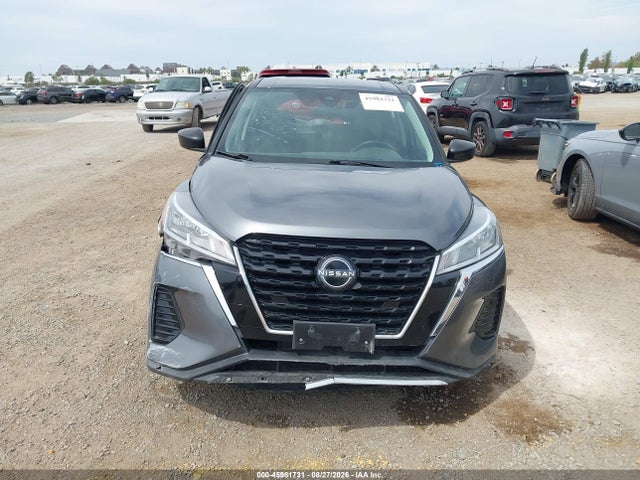 2023 Nissan Kicks S Xtronic Cvt მანქანა იყიდება აუქციონზე, vin: 3N1CP5BV0PL470740, აუქციონის ნომერი: 45981731