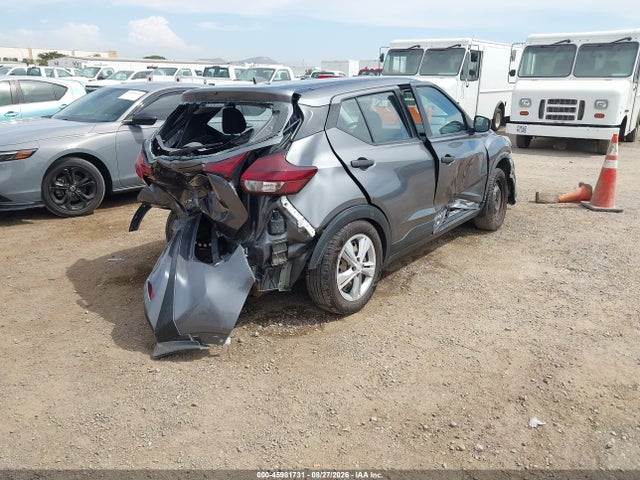 2023 Nissan Kicks S Xtronic Cvt მანქანა იყიდება აუქციონზე, vin: 3N1CP5BV0PL470740, აუქციონის ნომერი: 45981731