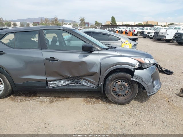 2023 Nissan Kicks S Xtronic Cvt მანქანა იყიდება აუქციონზე, vin: 3N1CP5BV0PL470740, აუქციონის ნომერი: 45981731