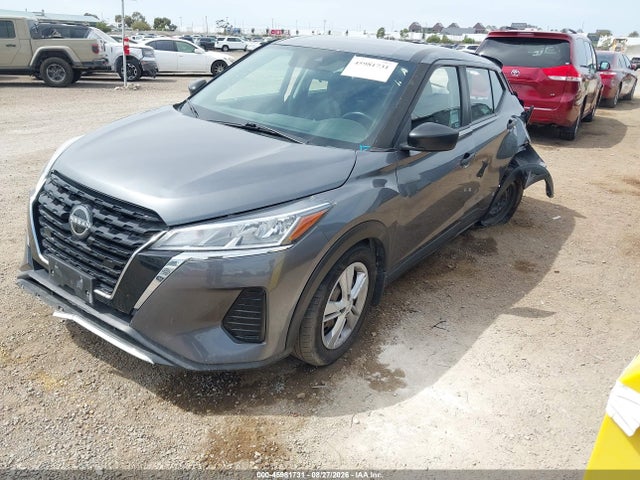 2023 Nissan Kicks S Xtronic Cvt მანქანა იყიდება აუქციონზე, vin: 3N1CP5BV0PL470740, აუქციონის ნომერი: 45981731