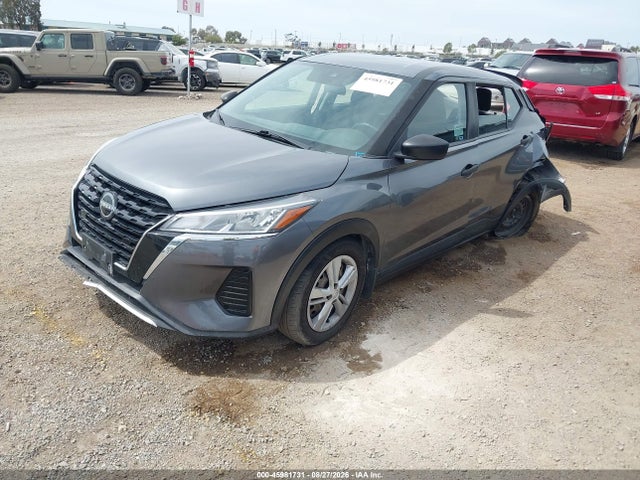 2023 Nissan Kicks S Xtronic Cvt მანქანა იყიდება აუქციონზე, vin: 3N1CP5BV0PL470740, აუქციონის ნომერი: 45981731