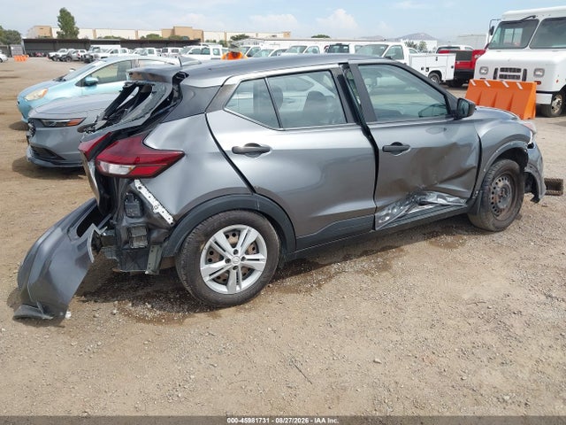 2023 Nissan Kicks S Xtronic Cvt მანქანა იყიდება აუქციონზე, vin: 3N1CP5BV0PL470740, აუქციონის ნომერი: 45981731