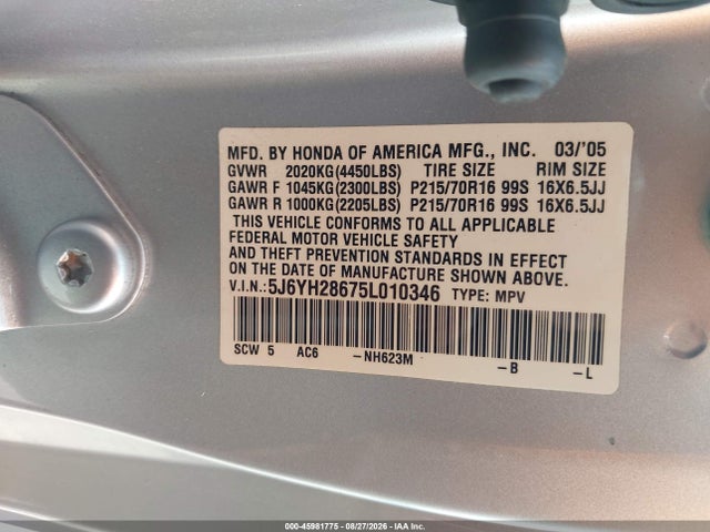 45981775 :رقم المزاد ، 5J6YH28675L010346 vin ، 2005 Honda Element Ex مزاد بيع