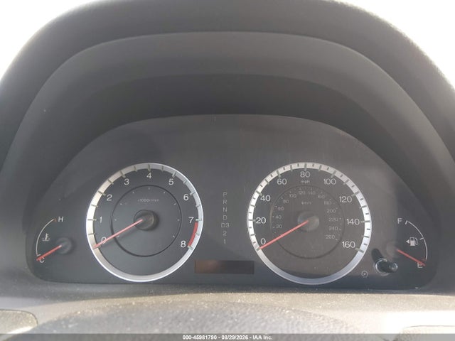 Продаж на аукціоні авто 2010 Honda Accord Cpe, vin: 1HGCS1B85AA013078, номер лоту: 45981790