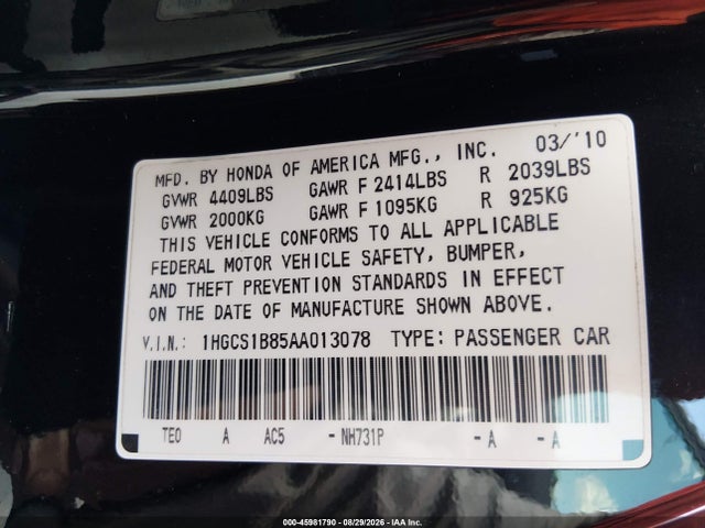 Продаж на аукціоні авто 2010 Honda Accord Cpe, vin: 1HGCS1B85AA013078, номер лоту: 45981790