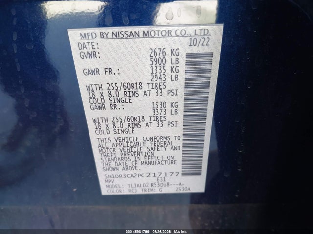 Продаж на аукціоні авто 2023 Nissan Pathfinder Sl Fwd, vin: 5N1DR3CA2PC217177, номер лоту: 45981799