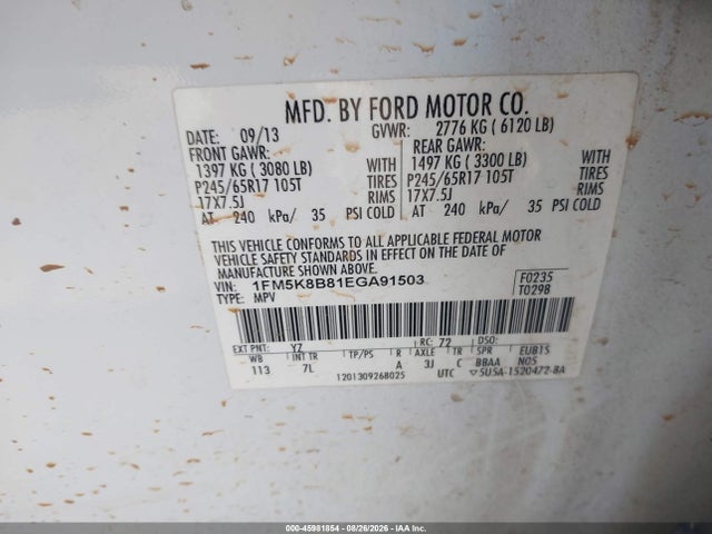 1FM5K8B81EGA91503 Ford Explorer
