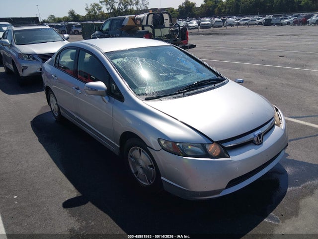 Aukcja sprzedaży 2007 Honda Civic Hybrid, vin: JHMFA36217S003326, numer aukcji: 45981863