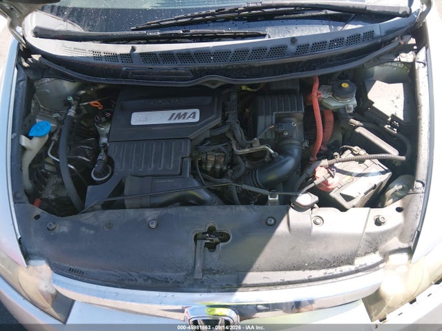 Aukcja sprzedaży 2007 Honda Civic Hybrid, vin: JHMFA36217S003326, numer aukcji: 45981863