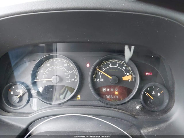 2014 Jeep Patriot Sport მანქანა იყიდება აუქციონზე, vin: 1C4NJPBB5ED785609, აუქციონის ნომერი: 45981920