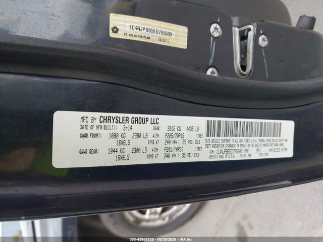 2014 Jeep Patriot Sport მანქანა იყიდება აუქციონზე, vin: 1C4NJPBB5ED785609, აუქციონის ნომერი: 45981920
