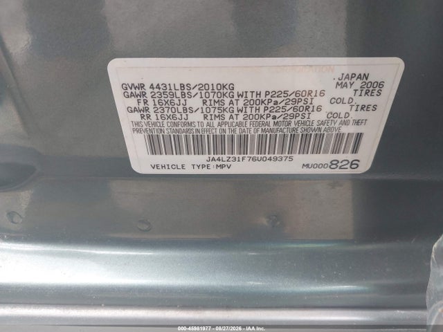 45981977 :رقم المزاد ، JA4LZ31F76U049375 vin ، 2006 Mitsubishi Outlander Ls مزاد بيع