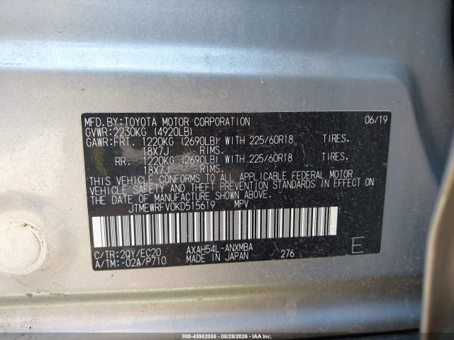 2019 Toyota Rav4 Hybrid Xse მანქანა იყიდება აუქციონზე, vin: JTMEWRFV0KD515619, აუქციონის ნომერი: 45982058