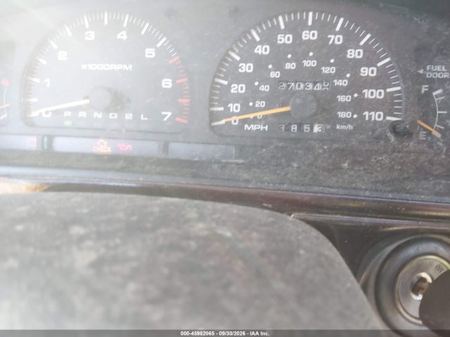 1998 Toyota 4runner Sr5 V6 მანქანა იყიდება აუქციონზე, vin: JT3HN86R2W0164582, აუქციონის ნომერი: 45982065