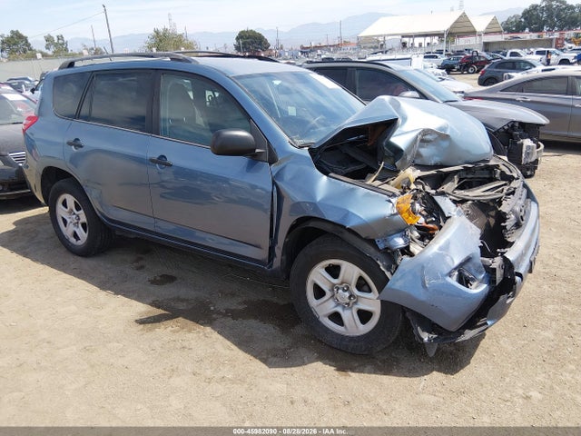 2012 Toyota Rav4 მანქანა იყიდება აუქციონზე, vin: 2T3ZF4DV3CW138232, აუქციონის ნომერი: 45982090