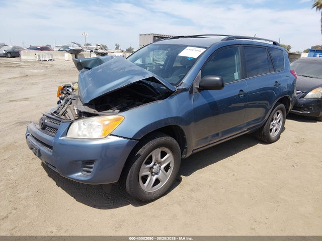 Продажа на аукционе авто 2012 Toyota Rav4, vin: 2T3ZF4DV3CW138232, номер лота: 45982090