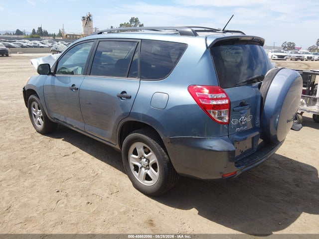 Продажа на аукционе авто 2012 Toyota Rav4, vin: 2T3ZF4DV3CW138232, номер лота: 45982090