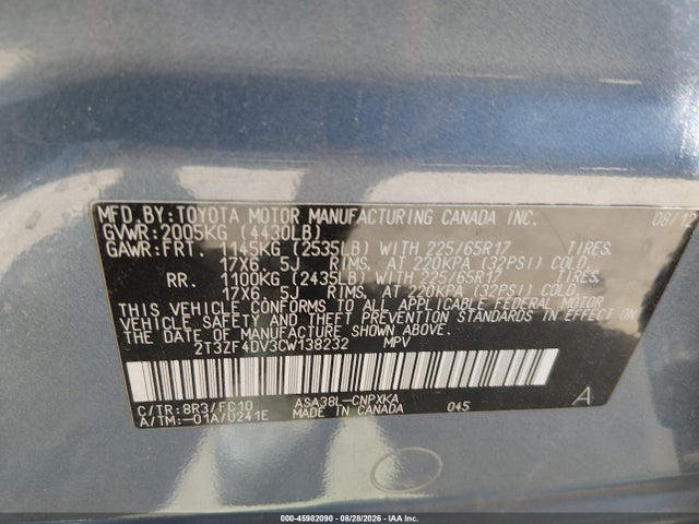 Продажа на аукционе авто 2012 Toyota Rav4, vin: 2T3ZF4DV3CW138232, номер лота: 45982090