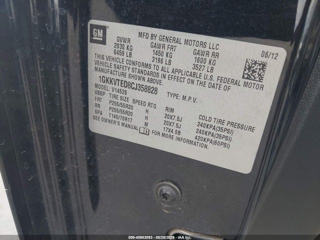 Продажа на аукционе авто 2012 Gmc Acadia Denali, vin: 1GKKVTED8CJ358828, номер лота: 45982093