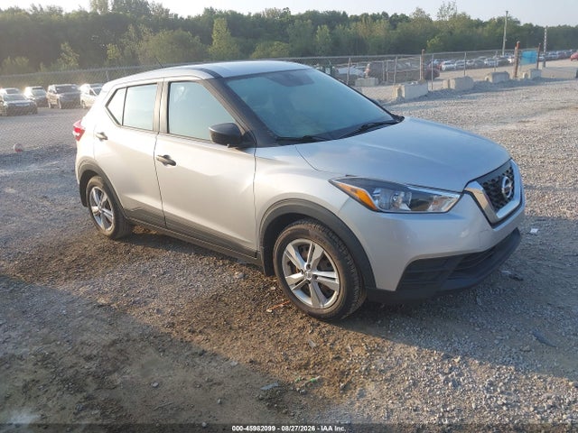 2020 Nissan Kicks S Xtronic Cvt მანქანა იყიდება აუქციონზე, vin: 3N1CP5BV5LL563375, აუქციონის ნომერი: 45982099