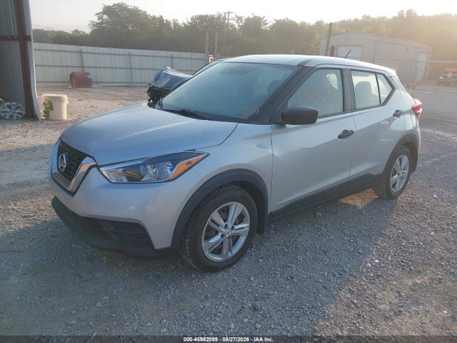 2020 Nissan Kicks S Xtronic Cvt მანქანა იყიდება აუქციონზე, vin: 3N1CP5BV5LL563375, აუქციონის ნომერი: 45982099