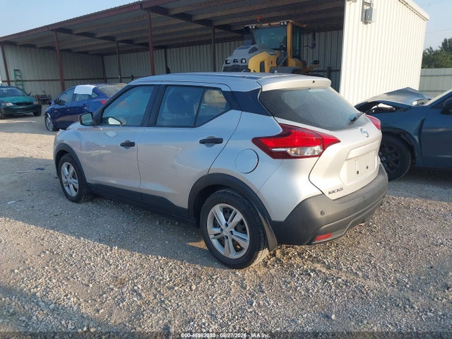 2020 Nissan Kicks S Xtronic Cvt მანქანა იყიდება აუქციონზე, vin: 3N1CP5BV5LL563375, აუქციონის ნომერი: 45982099