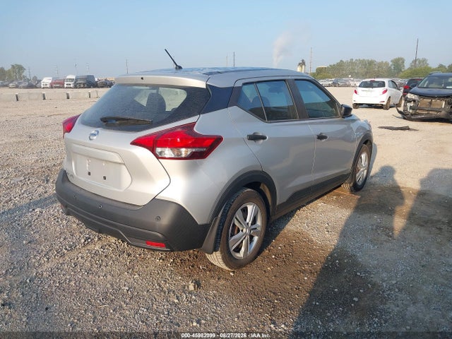 2020 Nissan Kicks S Xtronic Cvt მანქანა იყიდება აუქციონზე, vin: 3N1CP5BV5LL563375, აუქციონის ნომერი: 45982099