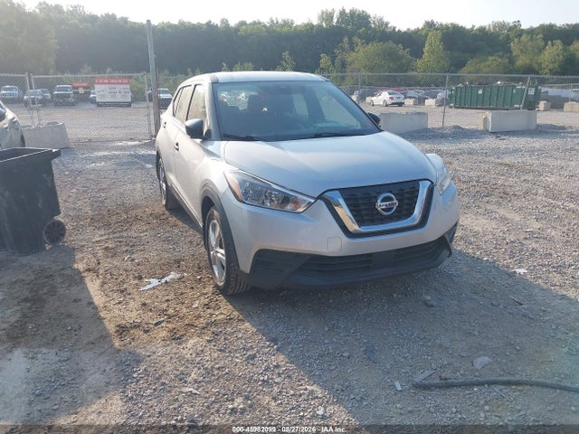 2020 Nissan Kicks S Xtronic Cvt მანქანა იყიდება აუქციონზე, vin: 3N1CP5BV5LL563375, აუქციონის ნომერი: 45982099