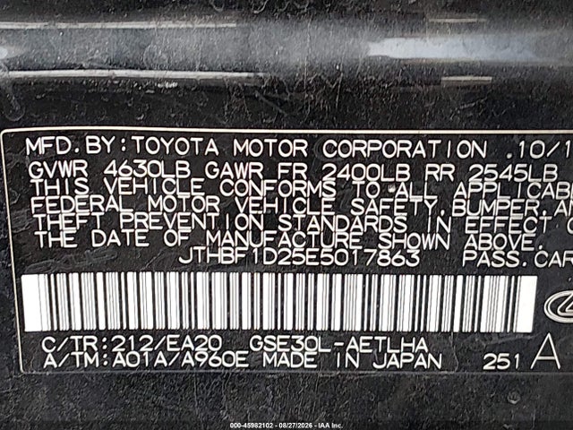Aukcja sprzedaży 2014 Lexus Is 250, vin: JTHBF1D25E5017863, numer aukcji: 45982102