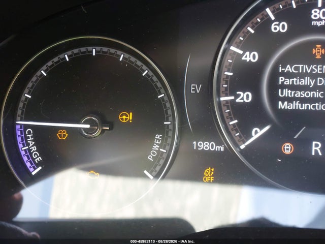 2026 Mazda Cx-50 Hybrid Preferred მანქანა იყიდება აუქციონზე, vin: 7MMVAABW2TN168241, აუქციონის ნომერი: 45982110