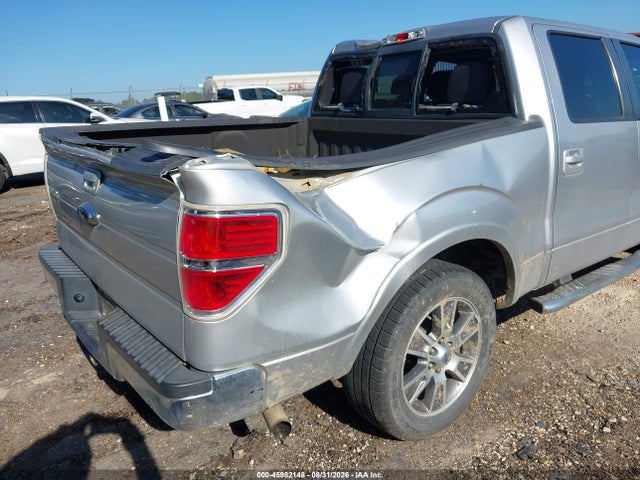 2014 Ford F-150 Lariat მანქანა იყიდება აუქციონზე, vin: 1FTFW1CT7EFC27405, აუქციონის ნომერი: 45982148