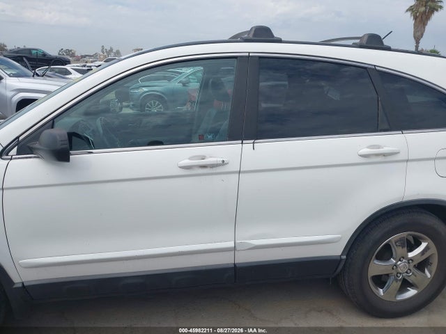 Продажа на аукционе авто 2010 Honda Cr-v Ex-l, vin: 5J6RE3H70AL015569, номер лота: 45982211