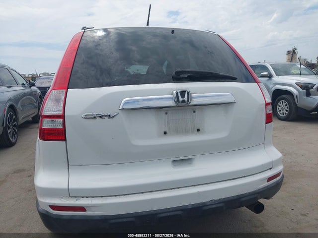 Продажа на аукционе авто 2010 Honda Cr-v Ex-l, vin: 5J6RE3H70AL015569, номер лота: 45982211