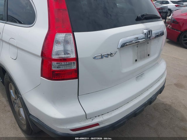 Продажа на аукционе авто 2010 Honda Cr-v Ex-l, vin: 5J6RE3H70AL015569, номер лота: 45982211