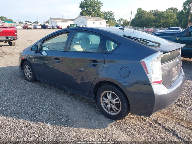 Aukcja sprzedaży 2011 Toyota Prius Two, vin: JTDKN3DU3B0264700, numer aukcji: 45982234
