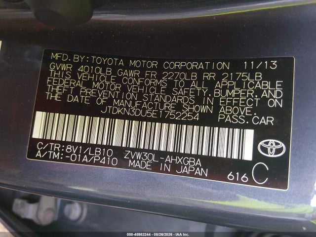 JTDKN3DU5E1752254 Toyota Prius Four