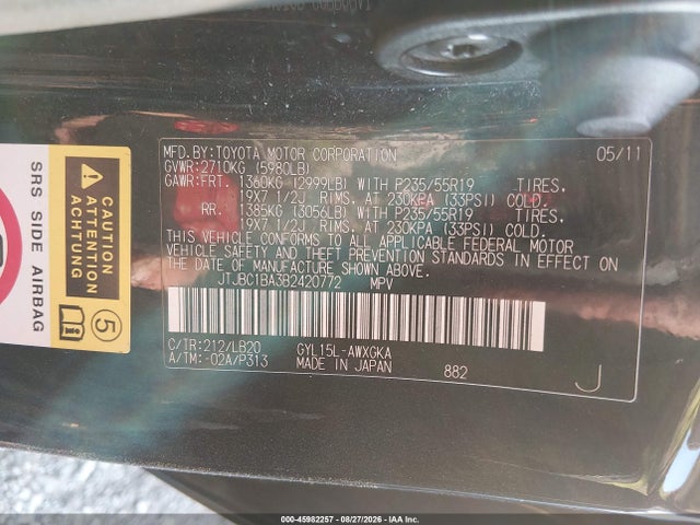 Продажа на аукционе авто 2011 Lexus Rx 450h, vin: JTJBC1BA3B2420772, номер лота: 45982257