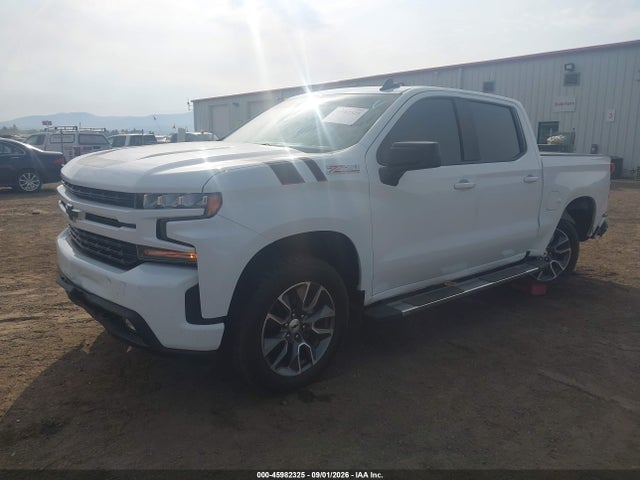 2020 Chevrolet Silverado 1500 4wd  Short Bed Rst მანქანა იყიდება აუქციონზე, vin: 3GCUYEED3LG181520, აუქციონის ნომერი: 45982325