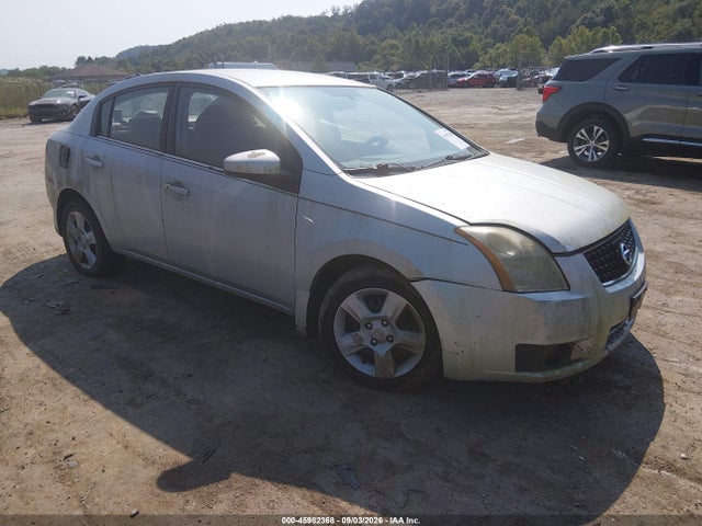 2007 Nissan Sentra 2.0s მანქანა იყიდება აუქციონზე, vin: 3N1AB61E67L643030, აუქციონის ნომერი: 45982368
