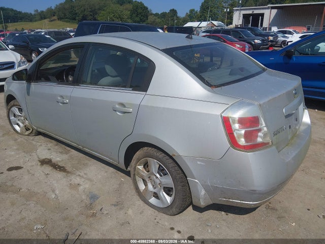 2007 Nissan Sentra 2.0s მანქანა იყიდება აუქციონზე, vin: 3N1AB61E67L643030, აუქციონის ნომერი: 45982368