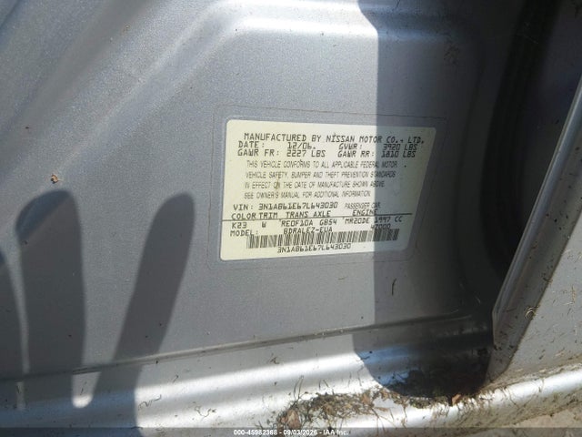2007 Nissan Sentra 2.0s მანქანა იყიდება აუქციონზე, vin: 3N1AB61E67L643030, აუქციონის ნომერი: 45982368