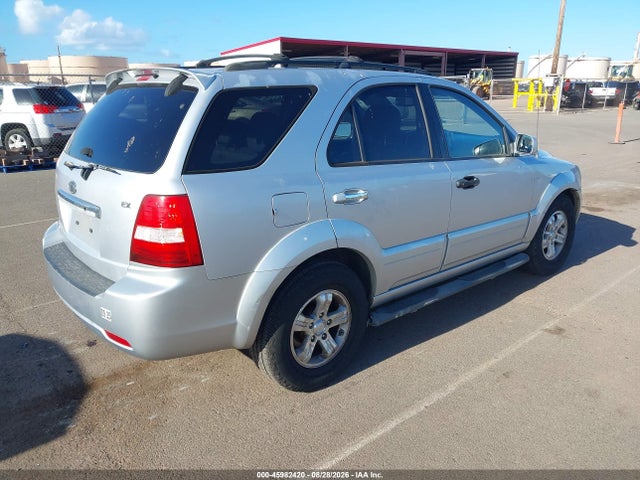 Продаж на аукціоні авто 2007 Kia Sorento Ex, vin: KNDJD736075694414, номер лоту: 45982420