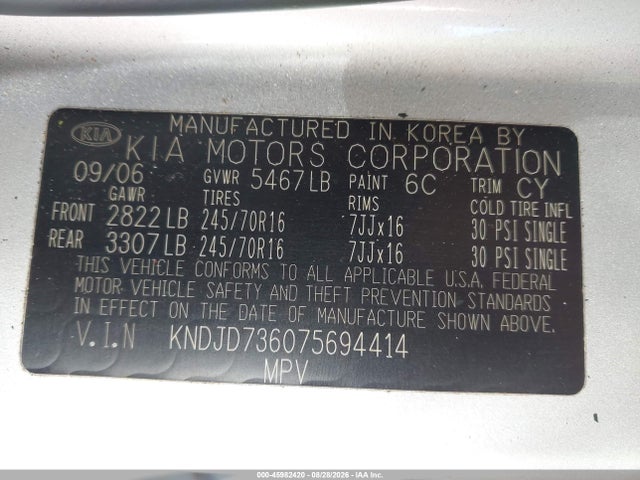 Продаж на аукціоні авто 2007 Kia Sorento Ex, vin: KNDJD736075694414, номер лоту: 45982420