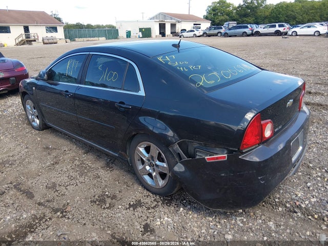 2008 Chevrolet Malibu Lt მანქანა იყიდება აუქციონზე, vin: 1G1ZH57B28F236915, აუქციონის ნომერი: 45982565