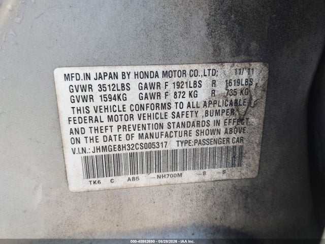 45982690 :رقم المزاد ، JHMGE8H32CS005317 vin ، 2012 Honda Fit مزاد بيع