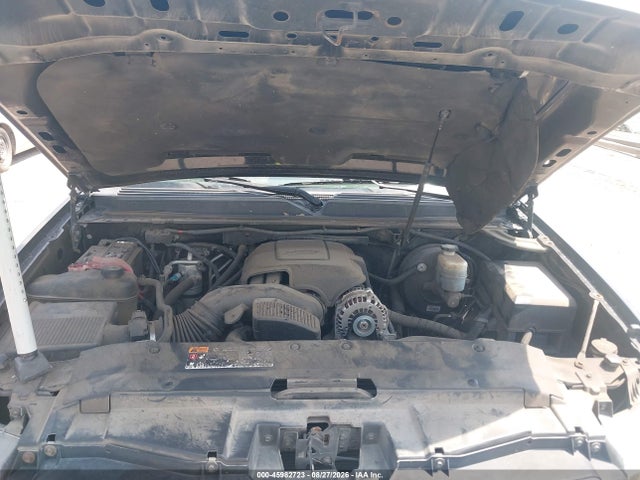 2009 Chevrolet Tahoe Ltz მანქანა იყიდება აუქციონზე, vin: 1GNFK33049R206357, აუქციონის ნომერი: 45982723