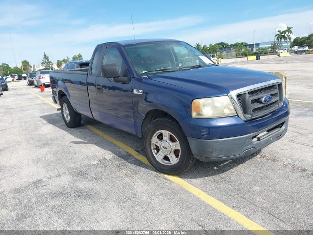 2007 Ford F-150 Stx/xl/xlt მანქანა იყიდება აუქციონზე, vin: 1FTRF12257KB11426, აუქციონის ნომერი: 45982766