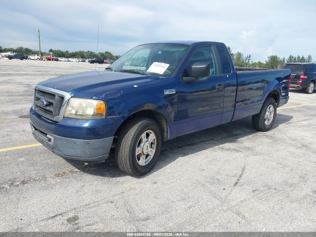 2007 Ford F-150 Stx/xl/xlt მანქანა იყიდება აუქციონზე, vin: 1FTRF12257KB11426, აუქციონის ნომერი: 45982766